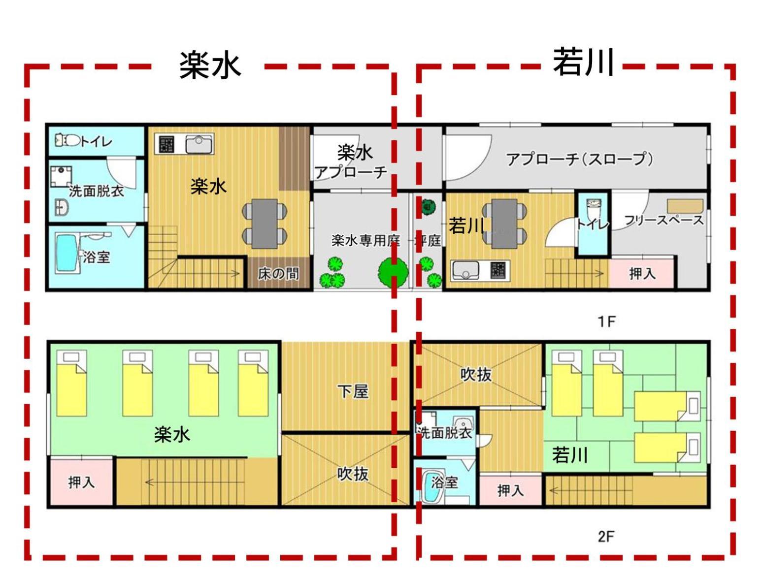 谷町君 星屋 若川楽水 京都鴨川 외부 사진